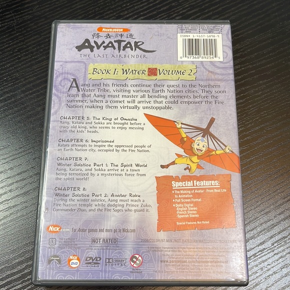 Avatar - The Last Airbender DVD - Picture 3 of 3
